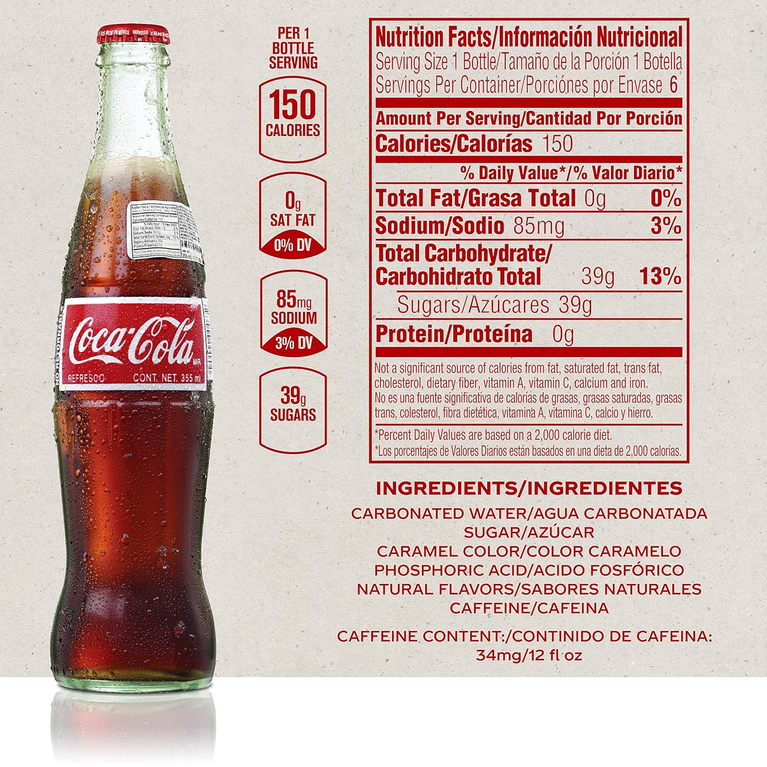 Mexican Coke Fiesta Pack, 12 fl oz Glass Bottles, 12 Pack - Image 5