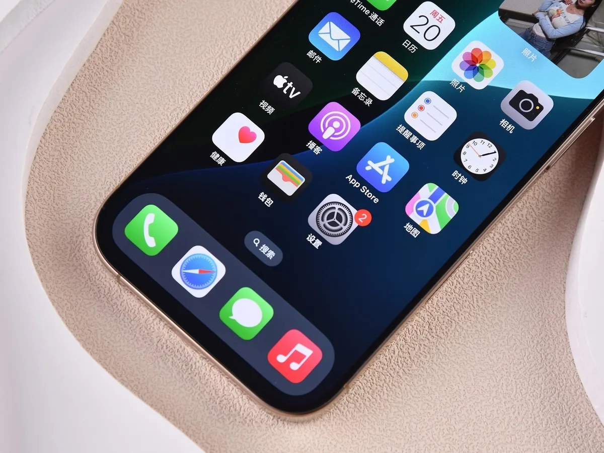 Apple iPhone 16 Pro double carte eSIM 6.3 "Original Smartphone Retina XDR OLED Face ID A18 Pro 5G téléphone portable débloqué - Image 6